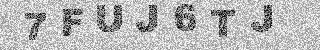 确认码