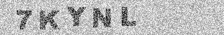 确认码