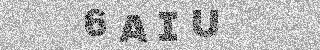 确认码