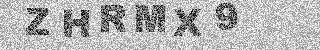 确认码