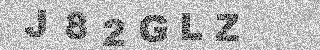 确认码