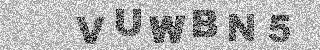确认码