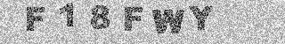 确认码
