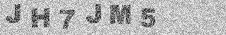 确认码