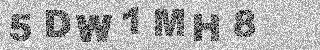 确认码