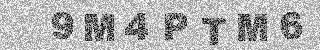 确认码