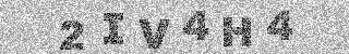 确认码