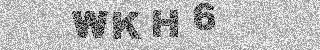 确认码