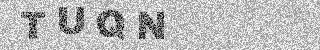 确认码